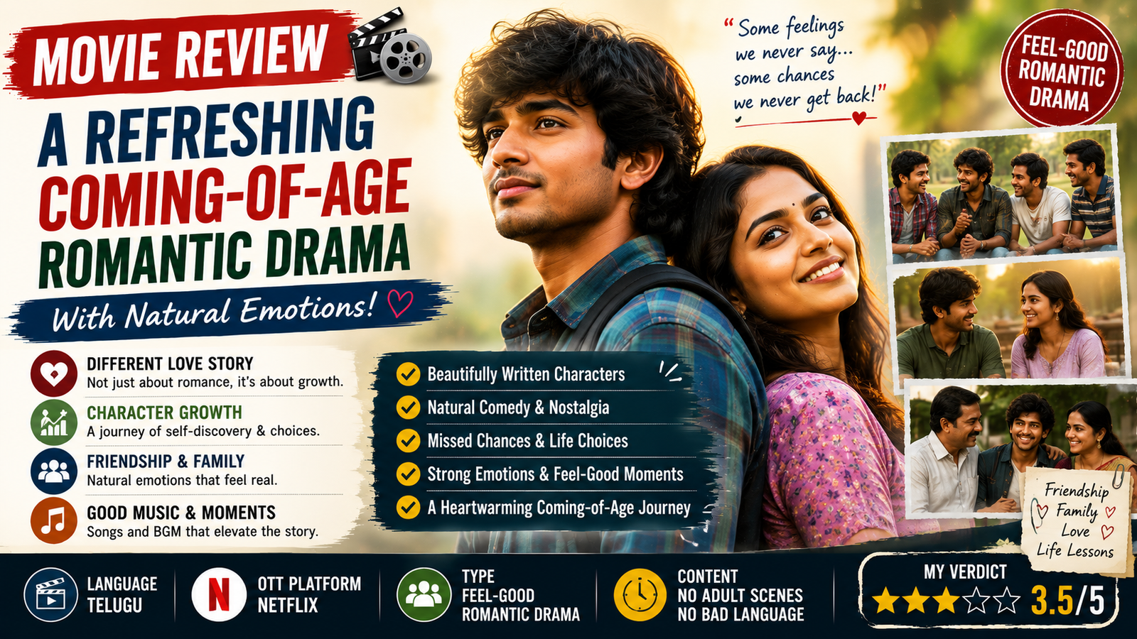 Telugu romantic drama movies